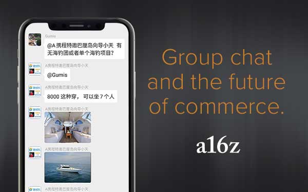 How China Is Cashing in on Group Chats